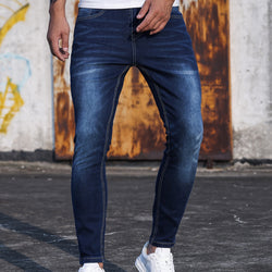 Stretch Skinny Denim Pants